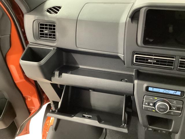 アトレーRS ターボ 両側電動スライドドア 前後コーナーセンサー走行無制限1年保証 両側電動スライドドア アダプティブクルーズコントロール 前後コーナーセンサー オートマチックハイビーム LEDヘッドライト アイドリングストップ 横滑り防止装置 スマートキー(兵庫県)の中古車