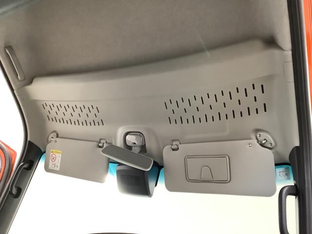 アトレーRS ターボ 両側電動スライドドア 前後コーナーセンサー走行無制限1年保証 両側電動スライドドア アダプティブクルーズコントロール 前後コーナーセンサー オートマチックハイビーム LEDヘッドライト アイドリングストップ 横滑り防止装置 スマートキー(兵庫県)の中古車