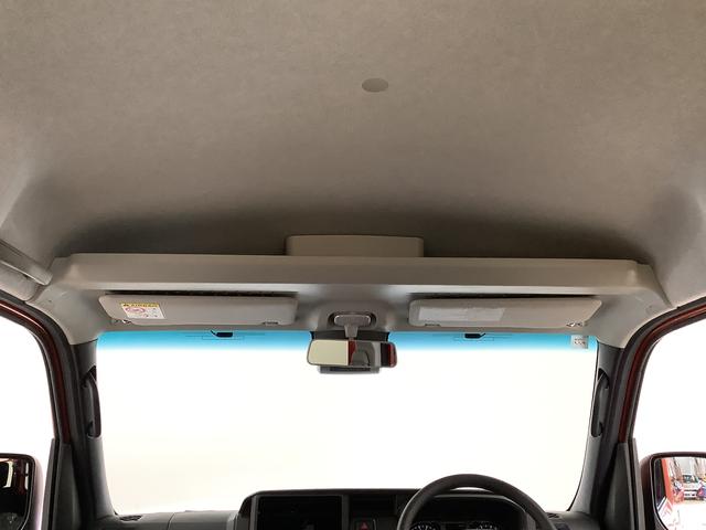 アトレーRS ターボ 両側電動スライドドア 前後コーナーセンサー走行無制限1年保証 両側電動スライドドア アダプティブクルーズコントロール 前後コーナーセンサー オートマチックハイビーム LEDヘッドライト アイドリングストップ 横滑り防止装置 スマートキー(兵庫県)の中古車