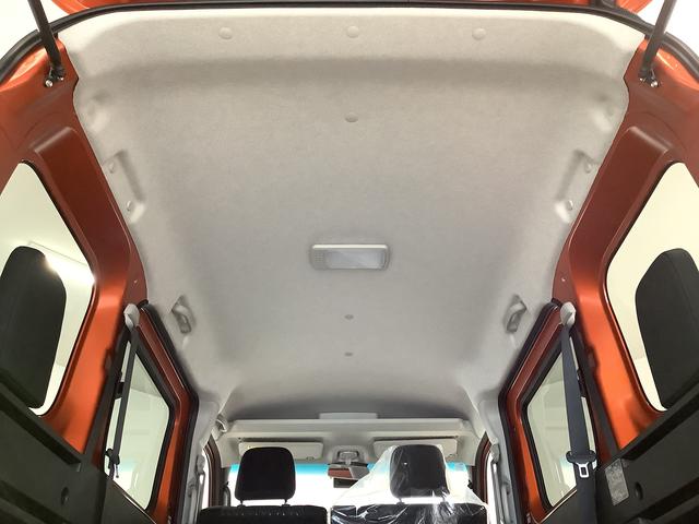 アトレーRS ターボ 両側電動スライドドア 前後コーナーセンサー走行無制限1年保証 両側電動スライドドア アダプティブクルーズコントロール 前後コーナーセンサー オートマチックハイビーム LEDヘッドライト アイドリングストップ 横滑り防止装置 スマートキー(兵庫県)の中古車