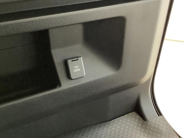 アトレーRS ターボ 両側電動スライドドア 前後コーナーセンサー走行無制限1年保証 両側電動スライドドア アダプティブクルーズコントロール 前後コーナーセンサー オートマチックハイビーム LEDヘッドライト アイドリングストップ 横滑り防止装置 スマートキー(兵庫県)の中古車