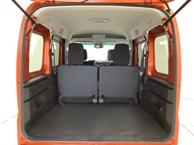 アトレーRS ターボ 両側電動スライドドア 前後コーナーセンサー走行無制限1年保証 両側電動スライドドア アダプティブクルーズコントロール 前後コーナーセンサー オートマチックハイビーム LEDヘッドライト アイドリングストップ 横滑り防止装置 スマートキー(兵庫県)の中古車