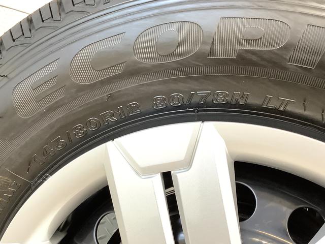 アトレーRS ターボ 両側電動スライドドア 前後コーナーセンサー走行無制限1年保証 両側電動スライドドア アダプティブクルーズコントロール 前後コーナーセンサー オートマチックハイビーム LEDヘッドライト アイドリングストップ 横滑り防止装置 スマートキー(兵庫県)の中古車