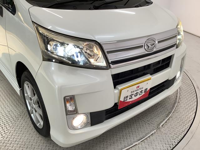 ムーヴカスタム　Ｘリミテッド　ＳＡ　雹害車両　ワンオーナー雹害車両　１年保証　アイドリングストップ　ワンオーナー　ＬＥＤヘッドライト　プッシュスタート　横滑り防止装置　オートエアコン　ドアバイザー　ヘッドライトレベライザー　１４インチ純正アルミホイール（兵庫県）の中古車
