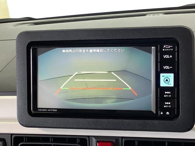ムーヴキャンバスストライプスＧ　雹害車両　ナビＴＶ　ドラレコ　バックカメラ雹害車両　１年保証　ナビＴＶ　ドラレコ　バックカメラ　両側電動スライドドア　前後コーナーセンサー　前席シートヒーター　ブラインドスポットモニター　ＵＳＢ　Ｂｌｕｅｔｏｏｔｈ　オートマチックハイビーム（兵庫県）の中古車