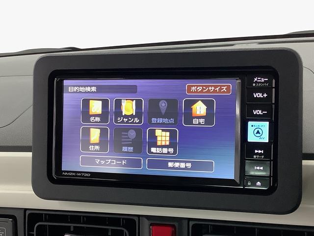 ムーヴキャンバスストライプスＧ　雹害車両　ナビＴＶ　ドラレコ　バックカメラ雹害車両　１年保証　ナビＴＶ　ドラレコ　バックカメラ　両側電動スライドドア　前後コーナーセンサー　前席シートヒーター　ブラインドスポットモニター　ＵＳＢ　Ｂｌｕｅｔｏｏｔｈ　オートマチックハイビーム（兵庫県）の中古車
