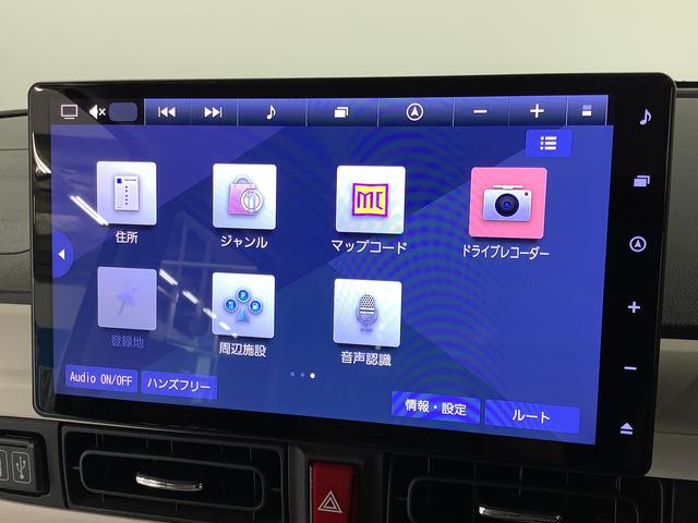 ムーヴキャンバスストライプスＧ　４ＷＤ　１０インチナビＴＶ　バックカメラ１年保証　１０インチナビＴＶ　ドラレコ　４ＷＤ　バックカメラ　両側電動スライドドア　前後コーナーセンサー　前席シートヒーター　ホッとカップホルダー　ＵＳＢ　Ｂｌｕｅｔｏｏｔｈ　オートマチックハイビーム（兵庫県）の中古車