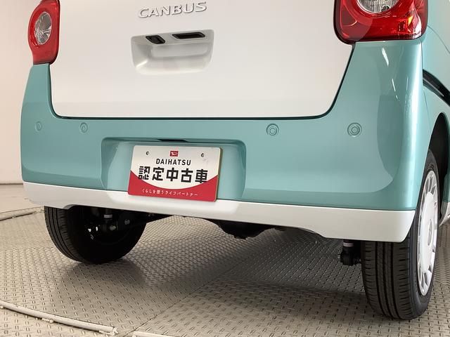 ムーヴキャンバスストライプスＧ　４ＷＤ　１０インチナビＴＶ　バックカメラ１年保証　１０インチナビＴＶ　ドラレコ　４ＷＤ　バックカメラ　両側電動スライドドア　前後コーナーセンサー　前席シートヒーター　ホッとカップホルダー　ＵＳＢ　Ｂｌｕｅｔｏｏｔｈ　オートマチックハイビーム（兵庫県）の中古車