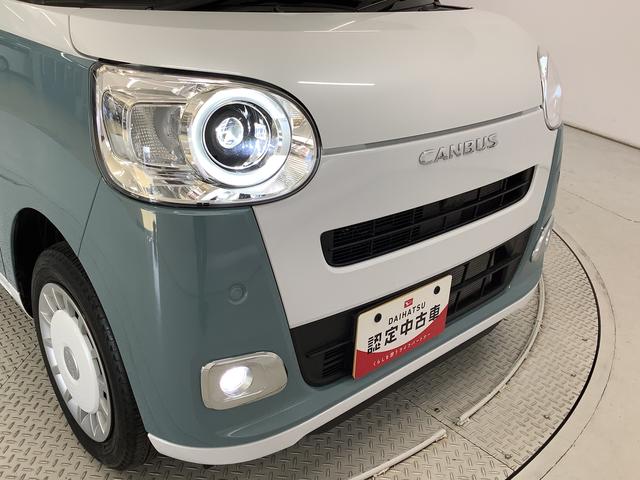 ムーヴキャンバスストライプスＧ　４ＷＤ　両側電動スライド　前席シートヒーター走行無制限１年保証　両側電動スライドドア　４ＷＤ　前後コーナーセンサー　前席シートヒーター　ホッとカップホルダー　オートマチックハイビーム　ＬＥＤヘッドライト　横滑り防止装置　スマートキー　スマアシ（兵庫県）の中古車