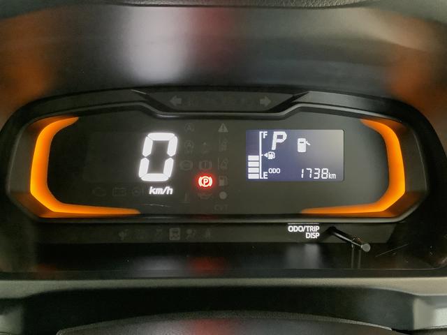 ミライースＬ　ＳＡIII　前後コーナーセンサー　キーレスエントリー走行無制限１年保証　前後コーナーセンサー　オートマチックハイビーム　アイドリングストップ　キーレスエントリー　横滑り防止装置　オートライト　ヘッドライトレベライザー　アクセサリーソケット（兵庫県）の中古車