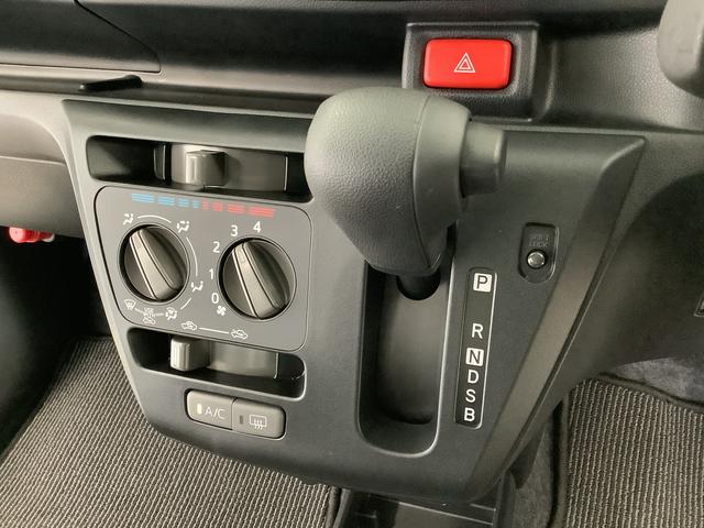 ミライースＬ　ＳＡIII　前後コーナーセンサー　キーレスエントリー走行無制限１年保証　前後コーナーセンサー　オートマチックハイビーム　アイドリングストップ　キーレスエントリー　横滑り防止装置　オートライト　ヘッドライトレベライザー　アクセサリーソケット（兵庫県）の中古車