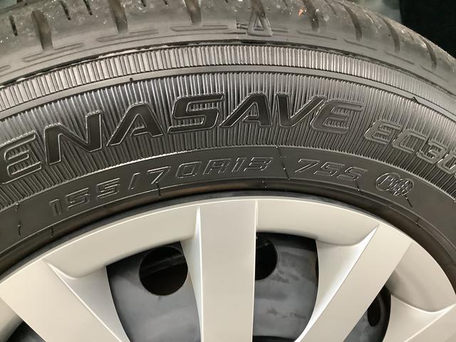 ミライースＬ　ＳＡIII　前後コーナーセンサー　キーレスエントリー走行無制限１年保証　前後コーナーセンサー　オートマチックハイビーム　アイドリングストップ　キーレスエントリー　横滑り防止装置　オートライト　ヘッドライトレベライザー　アクセサリーソケット（兵庫県）の中古車