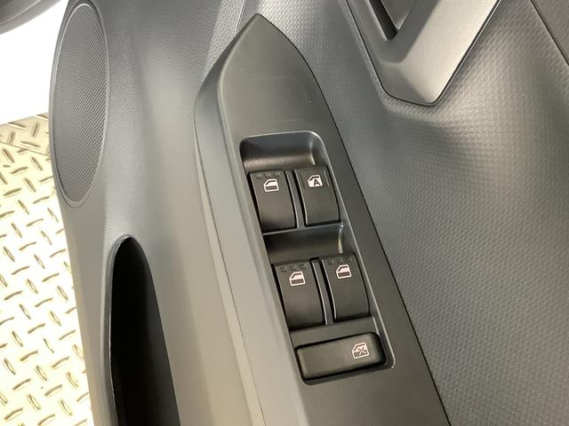 ミライースＬ　ＳＡIII　前後コーナーセンサー　キーレスエントリー走行無制限１年保証　前後コーナーセンサー　オートマチックハイビーム　アイドリングストップ　キーレスエントリー　横滑り防止装置　オートライト　ヘッドライトレベライザー　アクセサリーソケット（兵庫県）の中古車