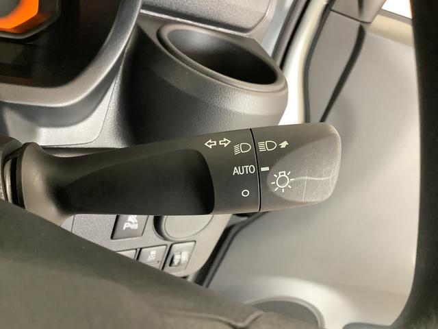 ミライースＬ　ＳＡIII　前後コーナーセンサー　キーレスエントリー走行無制限１年保証　前後コーナーセンサー　オートマチックハイビーム　アイドリングストップ　キーレスエントリー　横滑り防止装置　オートライト　ヘッドライトレベライザー　アクセサリーソケット（兵庫県）の中古車