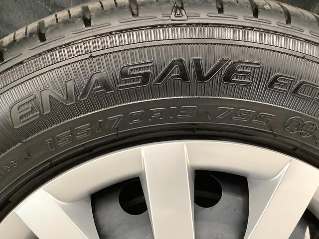 ミライースＬ　ＳＡIII　前後コーナーセンサー　キーレスエントリー走行無制限１年保証　前後コーナーセンサー　オートマチックハイビーム　アイドリングストップ　キーレスエントリー　横滑り防止装置　オートライト　ヘッドライトレベライザー　アクセサリーソケット（兵庫県）の中古車