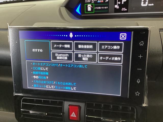 タントカスタムＲＳ　ターボ　９インチディスプレイオーディオ　ＵＳＢ１年保証　９インチディスプレイオーディオ　バックカメラ　両側電動スライドドア　前後コーナーセンサー　前席シートヒーター　ＵＳＢ　Ｂｌｕｅｔｏｏｔｈ　ＬＥＤヘッドライト　１５インチ純正アルミホイール（兵庫県）の中古車