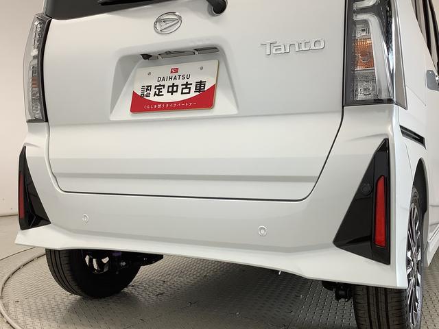 タントカスタムＲＳ　ターボ　９インチディスプレイオーディオ　ＵＳＢ１年保証　９インチディスプレイオーディオ　バックカメラ　両側電動スライドドア　前後コーナーセンサー　前席シートヒーター　ＵＳＢ　Ｂｌｕｅｔｏｏｔｈ　ＬＥＤヘッドライト　１５インチ純正アルミホイール（兵庫県）の中古車
