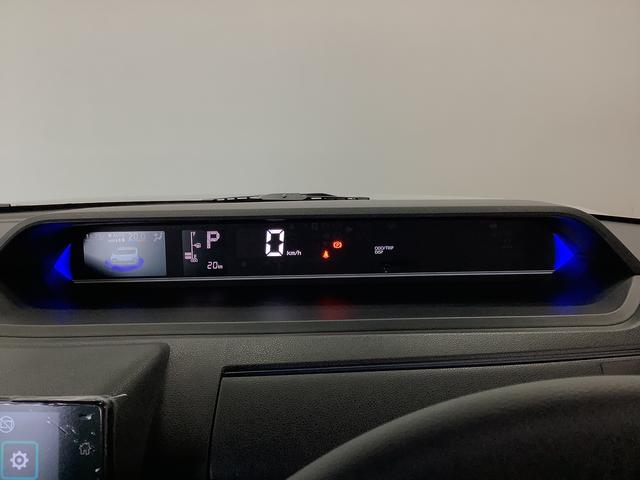 タントカスタムＲＳ　ターボ　９インチディスプレイオーディオ　ＵＳＢ１年保証　９インチディスプレイオーディオ　バックカメラ　両側電動スライドドア　前後コーナーセンサー　前席シートヒーター　ＵＳＢ　Ｂｌｕｅｔｏｏｔｈ　ＬＥＤヘッドライト　１５インチ純正アルミホイール（兵庫県）の中古車