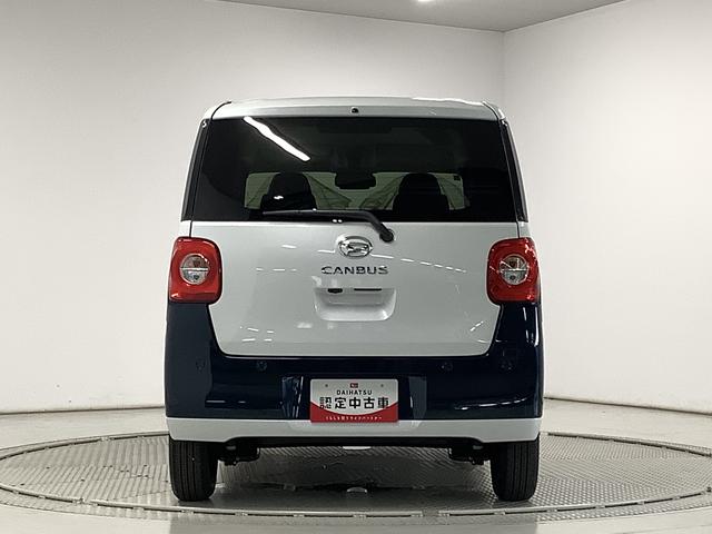 ムーヴキャンバスストライプスＧ　両側電動スライドドア　前後コーナーセンサー走行無制限１年保証　両側電動スライドドア　前後コーナーセンサー　前席シートヒーター　ホッとカップホルダー　オートマチックハイビーム　ＬＥＤヘッドライト　横滑り防止装置　スマートキー　置きラクボックス（兵庫県）の中古車