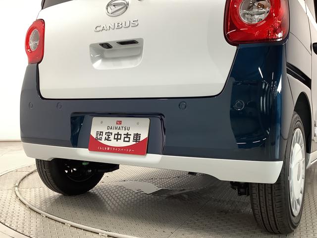 ムーヴキャンバスストライプスＧ　両側電動スライドドア　前後コーナーセンサー走行無制限１年保証　両側電動スライドドア　前後コーナーセンサー　前席シートヒーター　ホッとカップホルダー　オートマチックハイビーム　ＬＥＤヘッドライト　横滑り防止装置　スマートキー　置きラクボックス（兵庫県）の中古車