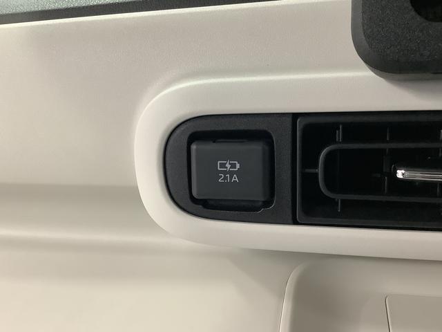 ムーヴキャンバスストライプスＧ　両側電動スライドドア　前後コーナーセンサー走行無制限１年保証　両側電動スライドドア　前後コーナーセンサー　前席シートヒーター　ホッとカップホルダー　オートマチックハイビーム　ＬＥＤヘッドライト　横滑り防止装置　スマートキー　置きラクボックス（兵庫県）の中古車