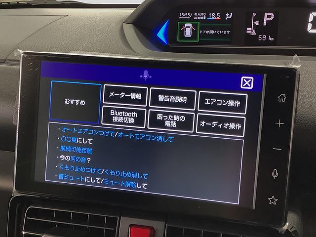 タントカスタムＲＳ　ターボ　９インチディスプレイオーディオ　ＵＳＢ１年保証　９インチディスプレイオーディオ　バックカメラ　両側電動スライドドア　前後コーナーセンサー　前席シートヒーター　ＵＳＢ　Ｂｌｕｅｔｏｏｔｈ　ＬＥＤヘッドライト　１５インチ純正アルミホイール（兵庫県）の中古車