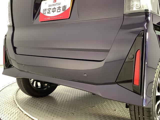 タントカスタムＲＳ　ターボ　９インチディスプレイオーディオ　ＵＳＢ１年保証　９インチディスプレイオーディオ　バックカメラ　両側電動スライドドア　前後コーナーセンサー　前席シートヒーター　ＵＳＢ　Ｂｌｕｅｔｏｏｔｈ　ＬＥＤヘッドライト　１５インチ純正アルミホイール（兵庫県）の中古車