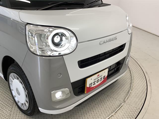 ムーヴキャンバスストライプスＧ　４ＷＤ　両側電動スライド　シートヒーター走行無制限１年保証　両側電動スライドドア　４ＷＤ　前後コーナーセンサー　前席シートヒーター　ホッとカップホルダー　オートマチックハイビーム　ＬＥＤヘッドライト　プッシュスタート　横滑り防止装置（兵庫県）の中古車