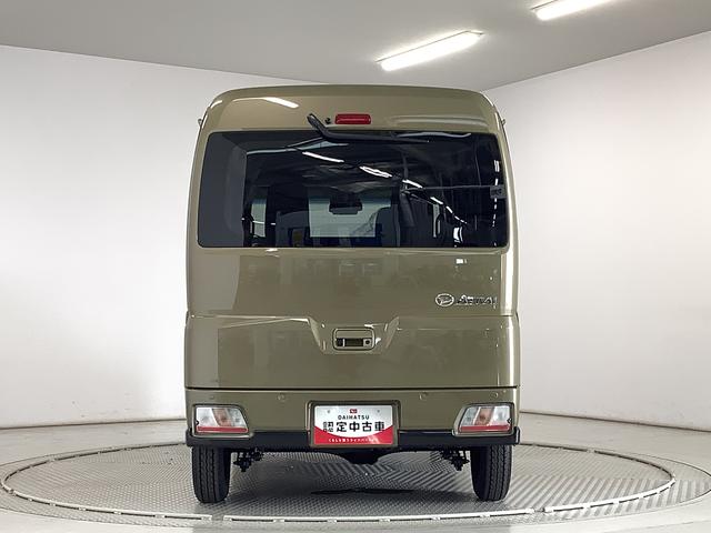 アトレーＲＳ　ターボ　ＣＶＴ　アダプティブクルーズコントロール走行無制限１年保証　両側電動スライドドア　ＣＶＴ車　アダプティブクルーズコントロール　前後コーナーセンサー　オートマチックハイビーム　ＬＥＤヘッドライト　アイドリングストップ　プッシュスタート（兵庫県）の中古車