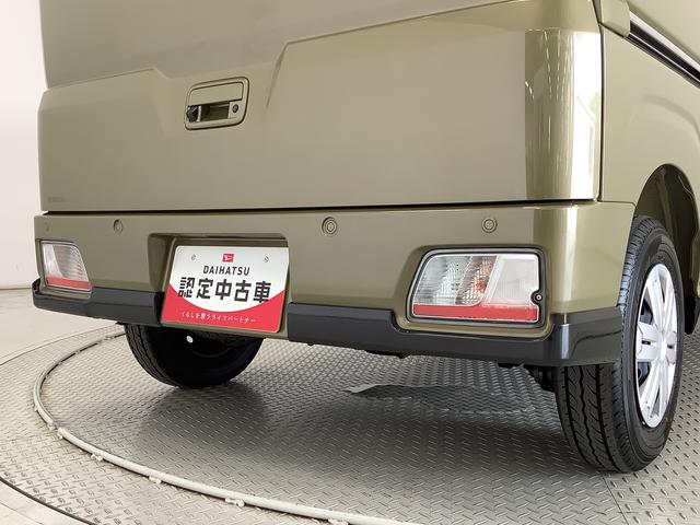 アトレーＲＳ　ターボ　ＣＶＴ　アダプティブクルーズコントロール走行無制限１年保証　両側電動スライドドア　ＣＶＴ車　アダプティブクルーズコントロール　前後コーナーセンサー　オートマチックハイビーム　ＬＥＤヘッドライト　アイドリングストップ　プッシュスタート（兵庫県）の中古車