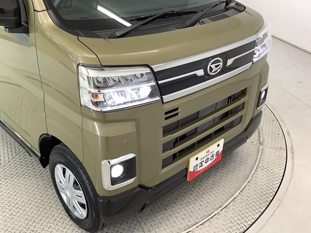アトレーＲＳ　ターボ　ＣＶＴ　アダプティブクルーズコントロール走行無制限１年保証　両側電動スライドドア　ＣＶＴ車　アダプティブクルーズコントロール　前後コーナーセンサー　オートマチックハイビーム　ＬＥＤヘッドライト　アイドリングストップ　プッシュスタート（兵庫県）の中古車