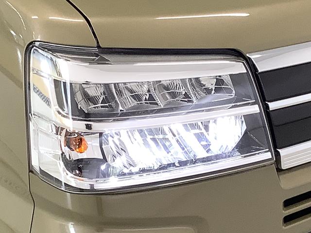 アトレーＲＳ　ターボ　ＣＶＴ　アダプティブクルーズコントロール走行無制限１年保証　両側電動スライドドア　ＣＶＴ車　アダプティブクルーズコントロール　前後コーナーセンサー　オートマチックハイビーム　ＬＥＤヘッドライト　アイドリングストップ　プッシュスタート（兵庫県）の中古車