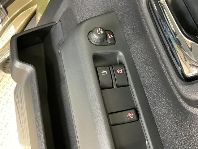 アトレーＲＳ　ターボ　ＣＶＴ　アダプティブクルーズコントロール走行無制限１年保証　両側電動スライドドア　ＣＶＴ車　アダプティブクルーズコントロール　前後コーナーセンサー　オートマチックハイビーム　ＬＥＤヘッドライト　アイドリングストップ　プッシュスタート（兵庫県）の中古車