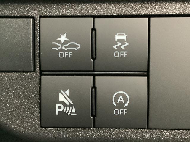 アトレーＲＳ　ターボ　ＣＶＴ　アダプティブクルーズコントロール走行無制限１年保証　両側電動スライドドア　ＣＶＴ車　アダプティブクルーズコントロール　前後コーナーセンサー　オートマチックハイビーム　ＬＥＤヘッドライト　アイドリングストップ　プッシュスタート（兵庫県）の中古車