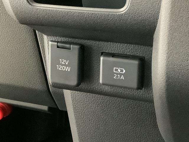 アトレーＲＳ　ターボ　ＣＶＴ　アダプティブクルーズコントロール走行無制限１年保証　両側電動スライドドア　ＣＶＴ車　アダプティブクルーズコントロール　前後コーナーセンサー　オートマチックハイビーム　ＬＥＤヘッドライト　アイドリングストップ　プッシュスタート（兵庫県）の中古車