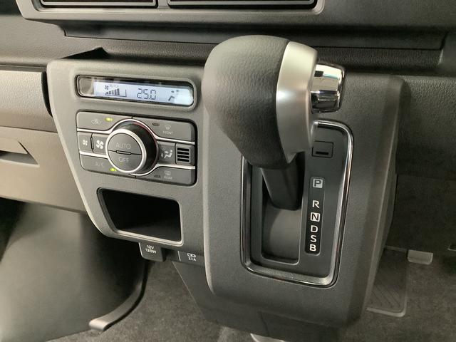アトレーＲＳ　ターボ　ＣＶＴ　アダプティブクルーズコントロール走行無制限１年保証　両側電動スライドドア　ＣＶＴ車　アダプティブクルーズコントロール　前後コーナーセンサー　オートマチックハイビーム　ＬＥＤヘッドライト　アイドリングストップ　プッシュスタート（兵庫県）の中古車
