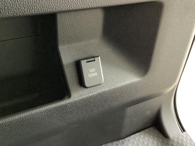 アトレーＲＳ　ターボ　ＣＶＴ　アダプティブクルーズコントロール走行無制限１年保証　両側電動スライドドア　ＣＶＴ車　アダプティブクルーズコントロール　前後コーナーセンサー　オートマチックハイビーム　ＬＥＤヘッドライト　アイドリングストップ　プッシュスタート（兵庫県）の中古車