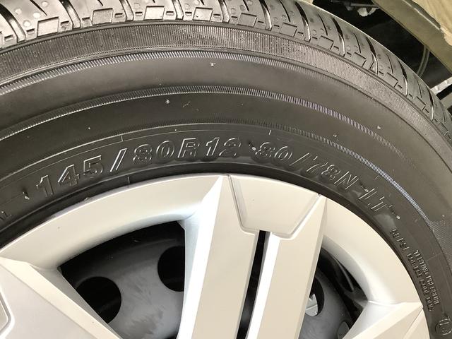 アトレーＲＳ　ターボ　ＣＶＴ　アダプティブクルーズコントロール走行無制限１年保証　両側電動スライドドア　ＣＶＴ車　アダプティブクルーズコントロール　前後コーナーセンサー　オートマチックハイビーム　ＬＥＤヘッドライト　アイドリングストップ　プッシュスタート（兵庫県）の中古車
