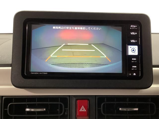 ムーヴキャンバスストライプスＧ　ナビ　ドラレコ　前席シートヒーター　ＴＶ１年保証　ナビ　ドラレコ　バックカメラ　両側電動スライドドア　前後コーナーセンサー　前席シートヒーター　ホッとカップホルダー　フルセグＴＶ　ＵＳＢ接続　オートブレーキホールド　スマートキー（兵庫県）の中古車