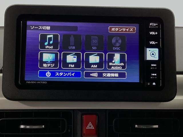 ムーヴキャンバスストライプスＧ　ナビ　ドラレコ　前席シートヒーター　ＴＶ１年保証　ナビ　ドラレコ　バックカメラ　両側電動スライドドア　前後コーナーセンサー　前席シートヒーター　ホッとカップホルダー　フルセグＴＶ　ＵＳＢ接続　オートブレーキホールド　スマートキー（兵庫県）の中古車