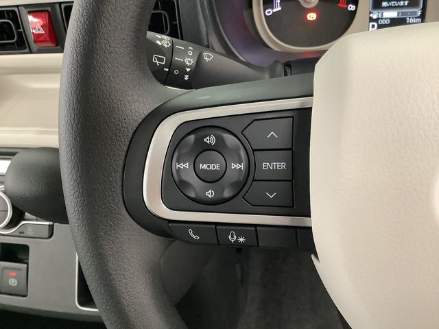 ムーヴキャンバスストライプスＧ　両側電動スライドドア　前後コーナーセンサー走行無制限１年保証　両側電動スライドドア　前後コーナーセンサー　前席シートヒーター　ホッとカップホルダー　オートマチックハイビーム　ＬＥＤヘッドライト　横滑り防止装置　スマートキー　スマートアシスト（兵庫県）の中古車