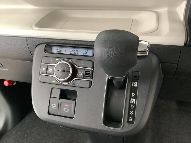 ムーヴキャンバスストライプスＧ　両側電動スライドドア　前後コーナーセンサー走行無制限１年保証　両側電動スライドドア　前後コーナーセンサー　前席シートヒーター　ホッとカップホルダー　オートマチックハイビーム　ＬＥＤヘッドライト　横滑り防止装置　スマートキー　スマートアシスト（兵庫県）の中古車