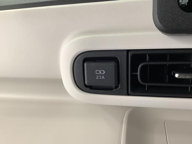 ムーヴキャンバスストライプスＧ　両側電動スライドドア　前後コーナーセンサー走行無制限１年保証　両側電動スライドドア　前後コーナーセンサー　前席シートヒーター　ホッとカップホルダー　オートマチックハイビーム　ＬＥＤヘッドライト　横滑り防止装置　スマートキー　スマートアシスト（兵庫県）の中古車