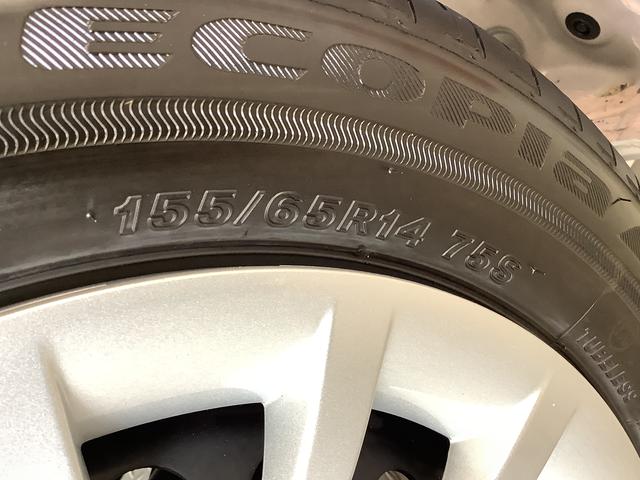 ムーヴキャンバスストライプスＧ　両側電動スライドドア　前後コーナーセンサー走行無制限１年保証　両側電動スライドドア　前後コーナーセンサー　前席シートヒーター　ホッとカップホルダー　オートマチックハイビーム　ＬＥＤヘッドライト　横滑り防止装置　スマートキー　スマートアシスト（兵庫県）の中古車