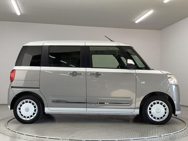 ムーヴキャンバスストライプスＧ　両側電動スライドドア　前後コーナーセンサー走行無制限１年保証　両側電動スライドドア　前後コーナーセンサー　前席シートヒーター　ホッとカップホルダー　オートマチックハイビーム　ＬＥＤヘッドライト　横滑り防止装置　スマートキー　置きラクボックス（兵庫県）の中古車