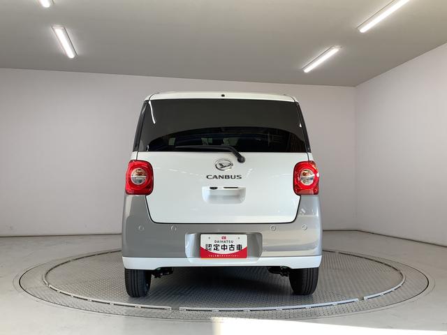 ムーヴキャンバスストライプスＧ　両側電動スライドドア　前後コーナーセンサー走行無制限１年保証　両側電動スライドドア　前後コーナーセンサー　前席シートヒーター　ホッとカップホルダー　オートマチックハイビーム　ＬＥＤヘッドライト　横滑り防止装置　スマートキー　置きラクボックス（兵庫県）の中古車