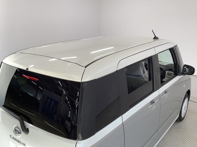 ムーヴキャンバスストライプスＧ　両側電動スライドドア　前後コーナーセンサー走行無制限１年保証　両側電動スライドドア　前後コーナーセンサー　前席シートヒーター　ホッとカップホルダー　オートマチックハイビーム　ＬＥＤヘッドライト　横滑り防止装置　スマートキー　置きラクボックス（兵庫県）の中古車