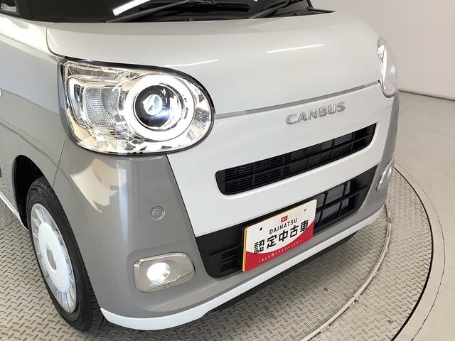 ムーヴキャンバスストライプスＧ　両側電動スライドドア　前後コーナーセンサー走行無制限１年保証　両側電動スライドドア　前後コーナーセンサー　前席シートヒーター　ホッとカップホルダー　オートマチックハイビーム　ＬＥＤヘッドライト　横滑り防止装置　スマートキー　置きラクボックス（兵庫県）の中古車