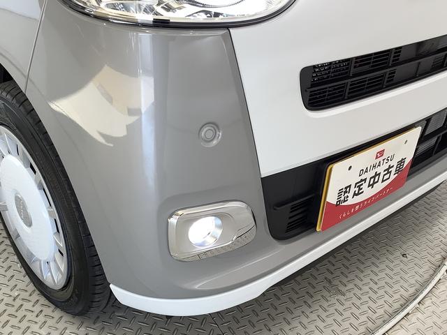 ムーヴキャンバスストライプスＧ　両側電動スライドドア　前後コーナーセンサー走行無制限１年保証　両側電動スライドドア　前後コーナーセンサー　前席シートヒーター　ホッとカップホルダー　オートマチックハイビーム　ＬＥＤヘッドライト　横滑り防止装置　スマートキー　置きラクボックス（兵庫県）の中古車