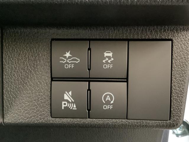 ムーヴキャンバスストライプスＧ　両側電動スライドドア　前後コーナーセンサー走行無制限１年保証　両側電動スライドドア　前後コーナーセンサー　前席シートヒーター　ホッとカップホルダー　オートマチックハイビーム　ＬＥＤヘッドライト　横滑り防止装置　スマートキー　置きラクボックス（兵庫県）の中古車